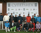 Стартовал четвертый сезон Суперлиги