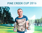 Pine Creek Cup. Победителями в абсолютном зачёте стали: Константин Бажанов, Эльвира Москвина