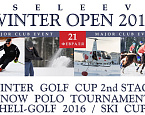 Долгожданное спортивное событие этой зимы – Tseleevo Winter Open