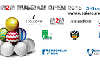 M2M Russian Open: «Сколково» ожидает игроков и зрителей