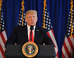 Presidents Cup 2017: Дональд Трамп будет присутствовать в заключительный день состязания