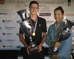 Победители Кубка России-2018 Иван Стриганов и Екатерина Малахова