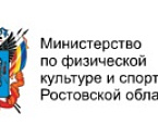 DON OPEN 2011, итоги