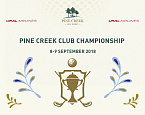 Чемпионат Клуба в Pine Creek Golf Resort пройдёт 8-9 сентября в формате семейного фестиваля
