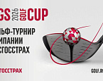 Анонсированы даты отборочных этапов RGS GOLF CUP 2026