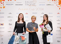 Eagle Trophy Autumn Cup 2024: золотая осень в гольф-клубе Пестово