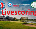 В Пестово стартовал VIII Кубок президента АГР-2024. Livescoring