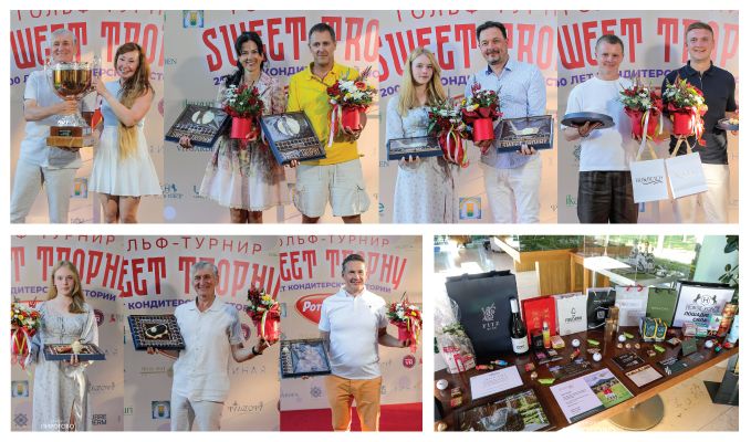 Sweet Trophy в ПИРогово. Победители: Елена Самодурова, Чеслав Кужель