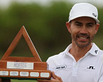 PGA Tour: итоги турнира Butterfield Bermuda Championship. Долгожданный триумф Камило Виллегаса