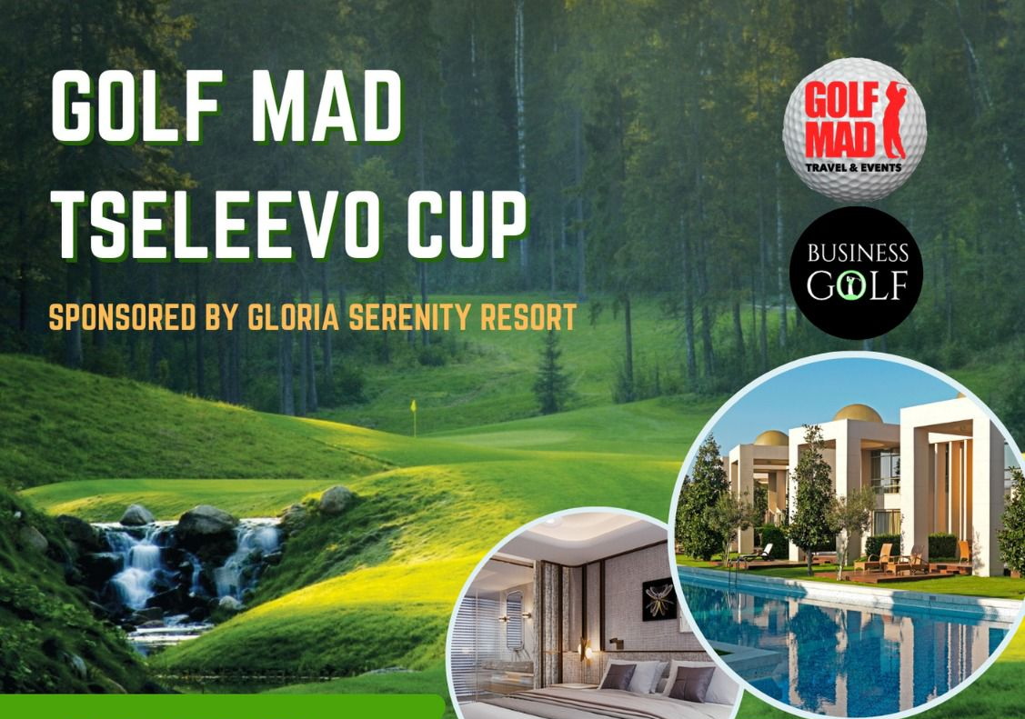 Турнир Golf Mad Tseleevo Cup состоится 26 августа