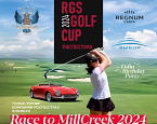 IV этап Race to Millcreek состоится 6 июля