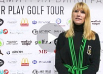 Fair Play Golf Tour