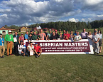 В Орлиных Холмах завершился Siberian Masters 2017 - Открытый Чемпионат Сибири и Дальнего Востока по гольфу