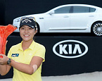 Лидия Ко одержала 11-ю победу в туре LPGA