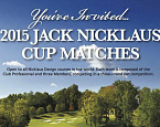 Jack Nicklaus Cup. Сколково и Целеево направили свои команды