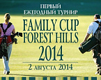 Family Cup Forest Hills 2014