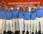 Команда Целеево – победитель Четвертой Битвы клубов Regnum Russian Clubs Championship