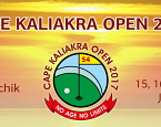 15-18 июня на Черноморском побережье Болгарии пройдет  Cape Kaliakra Open 2017