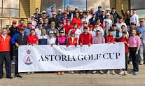 Astoria Golf Cup 2026: Борис и Денис Красненковы, Татьяна Огнева и Денис Рожко