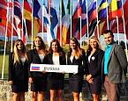 European Ladies Amateur Team Championship 2014