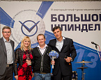 «Большой шпиндель 2013» в Пестово