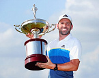PGA Tour: AT&T Byron Nelson Championship. Серхио Гарсия защищает титул