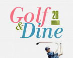 28 июля в ПИРогово состоится VII этап турнира для начинающих гольфистов Golf and Dine