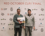 Финальный турнир Red October Cup в Гольф Центре на Красном Октябре. Победители: Виталий Баланович, Диана Чайковская