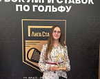 Кубок Лиги Ставок, II этап. День первый. Итоги