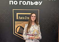 Кубок Лиги Ставок, II этап. День первый. Итоги