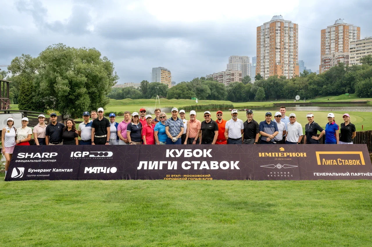 Кубок Лиги Ставок в МГГК, день второй.  Максим Котов и Ирина Нестерова