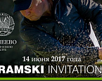 Турнир Kramski Invitational в Целеево Гольф и Поло Клубе, 14 июня