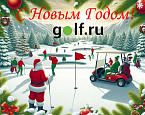  С Новым 2026 годом и Рождеством! Открытки партнеров