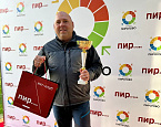 II этап Кубка ПИРогово. Победитель: Андрей Масленников