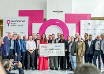 Innoprom Golf Challenge