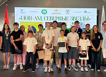 "ЮН-АМ. Северные Звезды" в Петергофе: Победила команда Василисы Мериновой