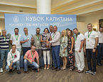 Традиционный ежегодный турнир Кубок Капитана в гольф клубе Агаларов Эстэйт завершился победой команды Игоря Князева