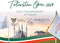 Tatarstan Open 2024, результаты 2-го раунда и старты на 7 июля