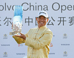 European Tour: Volvo China Open, итоги. Ашун Ву одержал победу на родине с результатом 279 (-9)