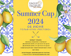 Лето в стиле Сицилии: турнир Eagle Trophy 2024 пройдет 6 июня в Пестово 