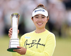 AIG Women's British Open. Чарли Халл не сумела настичь гольфистку из Японии