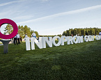 Международный турнир Innoprom Golf Challenge пройдет в Pine Creek 4 июля