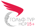 Тур HCP15+, V этап, итоги