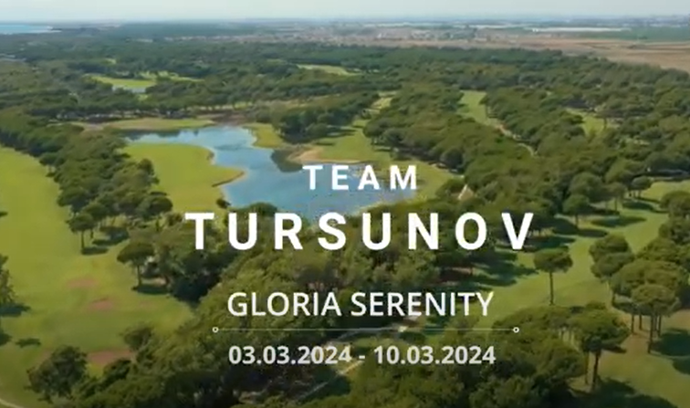 С 3 по 10 марта в Gloria Serenity пройдут сборы команды Искандара Турсунова