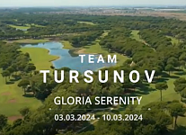 С 3 по 10 марта в Gloria Serenity пройдут сборы команды Искандара Турсунова