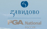 Медаль месяца PGA National-4