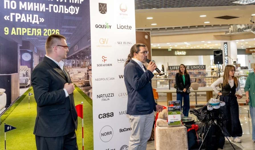 В МТК "Гранд" впервые прошёл турнир по мини-гольфу с участием профессионалов