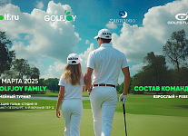 GOLFJOY FAMILY