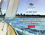 Отправляемся в круизное путешествие вместе с Pine Creek