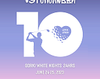 24-25 июня состоится ежегодный турнир GORKI White Nights 24 HRS 2023